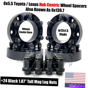 wheel adapter 4nuZgbN6x5.5zC[A_v^[1.5 "g^^R} + 24ubNI[Oibc 4 Hub Centric 6x5.5 Wheel Adapter 1.5" For Toyota Tacoma + 24 Black OEM Lug Nuts