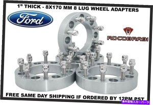 wheel adapter 8x170�z�C�[���X�y�[�T�[| 1 "�i25mm�j| 8���O�X�y�[�T�[|�t�H�[�h�X�[�p�[�f���[�e�BF-250 F-350 8x170 WHEEL SPACERS | 1" (25MM) | 8 LUG SPACERS | FORD SUPER DUTY F-250 F-350
