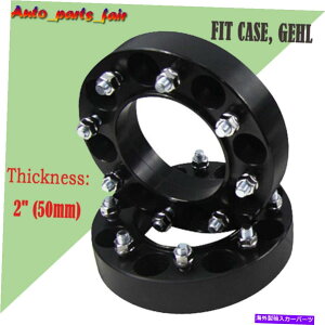 wheel adapter �t�B�b�g�P�[�X�AGEHL 2PCS 2 "�X�L�b�h�X�e�A�z�C�[���X�y�[�T�[�A�_�v�^�[| 6"�n�u| 8x8 "| 5/8" FIT CASE, GEHL 2PCS 2" SKID STEER WHEEL SPACERS ADAPTERS | 6" HUB | 8X8" | 5/8"