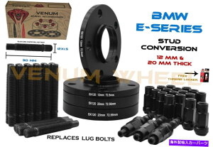 wheel adapter BMW E36 E46ubNzC[Xy[T[XeBK[hLbg12mm20mm[VOX^bhRo[W BMW E36 E46 Black Wheel Spacer Staggered Kit 12mm & 20mm Racing Stud Conversion