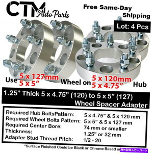 wheel adapter 4p 1.25 ����5x4.75�i5x120�j����5x5�i5x127�j�z�C�[���X�y�[�T�[�A�_�v�^�[�t�B�b�g�W���K�[�Ȃ� 4P 1.25 THICK 5x4.75(5x120) TO 5x5(5x127) WHEEL SPACER ADAPTER FIT JAGUAR&MORE�y���s�A���i�z