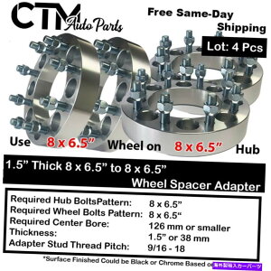wheel adapter 4x 1.5 "8x6.5"i8x165.1mmjzC[A_v^[Xy[T[tBbgI[htH[h/RAM 8OgbN 4x 1.5" Thick 8x6.5"(8x165.1mm) Wheel Adapter Spacer Fit Old Ford/Ram 8Lug Truck