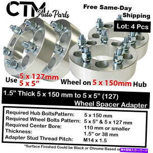 wheel adapter 4x 1.5 "5x1505x5i5x127jzC[Xy[T[A_v^[Tundra Sequoia Land CruiserLX 4x 1.5" 5x150 to 5x5(5x127) Wheel Spacer Adapter Tundra Sequoia Land Cruiser &LX