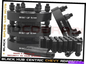 wheel adapter SȃZbgV{[Vo[h6x5.5ubN1.25 "̃nuSzC[Xy[T[ COMPLETE SET CHEVY SILVERADO 6x5.5 BLACK 1.25" THICK HUB CENTRIC WHEEL SPACERS