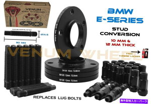 wheel adapter BMW 10mm12mmzC[Xy[T[XeBK[hLbg +X^bhRo[WE36 E46 325 328 330 BMW 10mm & 12mm Wheel Spacer Staggered Kit + Stud Conversion E36 E46 325 328 330