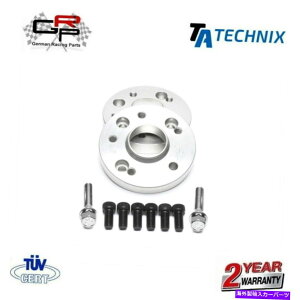 wheel adapter �z�C�[���A�_�v�^�[�X�y�[�T�[�Z�b�g4x100?5x100 25mm�A�E�f�B / VW����BMW -TA Technix Wheel Adapter Spacer Set 4x100 to 5x100 25mm Audi / VW to BMW - TA Technix�y���s�A���i�z