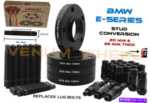 wheel adapter BMW 20mm��25mm�z�C�[���X�y�[�T�[�X�e�B�K�[�h�L�b�g +�X�^�b�h�R���o�[�W����E36 E46 325 328 330 BMW 20mm & 25mm Wheel Spacer Staggered Kit + Stud Conversion E36 E46 325 328 330