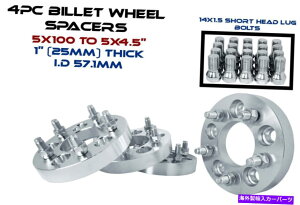 wheel adapter 4AEfBtHNX[Q5x100 mm5x4.5 "zC[Xy[T[A_v^[{g̓Lbg1" 4 Audi VolksWagen 5x100 MM To 5x4.5" Wheel Spacers Adapters Bolt On Kit 1" Thick