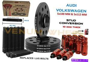 wheel adapter AEfBtHNX[Q10mm̃zC[Xy[T[̃tZbg57.1 H.B +X^bhϊ Full Set Of Audi Volkswagen 10mm Thick Wheel Spacers 57.1 H.B + Stud Conversion