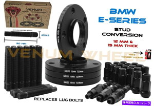 wheel adapter 4 PCubNBMW 12 mm + 15 mmzC[Xy[T[ + 12x1.5ubN[VOX^bhϊ 4 PC Black BMW 12 MM + 15 MM Wheel Spacers +12X1.5 Black Racing Stud Conversion