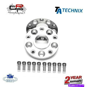 wheel adapter zC[A_v^[Xy[T[Zbg5x1125x120 25mmAEfB / VWBMW -TA Technix Wheel Adapter Spacer Set 5x112 to 5x120 25mm Audi / VW to BMW - TA Technix