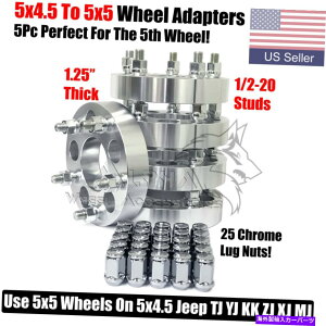 wheel adapter 5zC[A_v^[5x4.5?5x5W[vJKzC[gpTJ YJ KK SJ MJ + 25Oibc 5 Wheel Adapters 5x4.5 to 5x5 Use Jeep JK Wheels On TJ YJ KK SJ MJ + 25 Lug Nuts