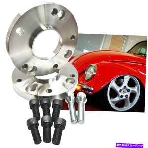 wheel adapter 20mm 2xzC[Xy[T[PCDA_v^[4x130?5x130 Car VWr[g|VFzC[ 20mm 2X WHEEL spacers PCD adapters 4x130 to 5x130 CAR VW BEETLE TO PORSCHE WHEEL