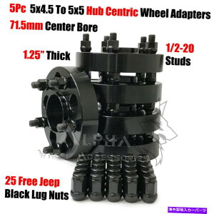 wheel adapter 5nuSzC[A_v^[5x4.5?5x5 adapt jeep jkzC[yj tj kk sj mj 5 Hub Centric Wheel Adapters 5x4.5 to 5x5 Adapt Jeep Jk Wheels On YJ TJ KK SJ MJ