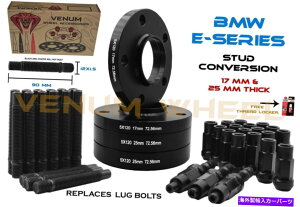 wheel adapter �i2�j17mm +�i2�j25mm BMW�z�C�[���X�y�[�T�[ + 12x1.5���[�V���O�X�^�b�h�R���o�[�W����E36 E46 E92 (2) 17mm + (2) 25mm BMW Wheel Spacers +12x1.5 Racing Stud Conversion E36 E46 E92