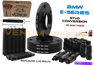 wheel adapter 4 PCubNBMW 12 mmzC[Xy[T[ +12x1.5ubN[VO90 mmX^bhϊ 4 PC Black BMW 12 MM Wheel Spacers +12X1.5 Black Racing 90 MM Stud Conversion
