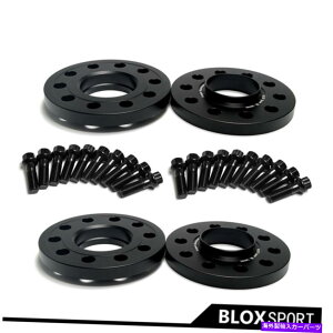 wheel adapter MINI F56p2x10mm+ 2x12mm f56N[p[S 2014+zC[Xy[T[5x112 CB66.5 M14X1.25BOLT 2x10mm+2x12mm for Mini F56 Cooper S 2014+ Wheel Spacer 5x112 CB66.5 M14x1.25Bolt