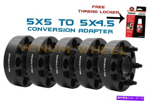 wheel adapter 5PCW[vnuSϊA_v^[1.5 "VzC[5x55x4.5ϊ 5pc Jeep Hub Centric Conversion Adapter 1.5" Converts New Wheels 5x5 To 5x4.5