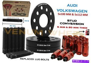 wheel adapter 4 PCAEfBtHNX[Q5mm + 20mmzC[Xy[T[57.1 i.d +[VOX^bhϊ 4 Pc Audi Volkswagen 5mm + 20mm Wheel Spacers 57.1 I.D + Racing Stud Conversion
