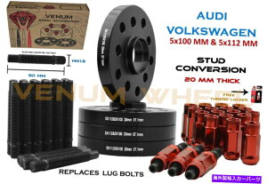 wheel adapter AEfBtHNX[Q20mm̍zC[Xy[T[57.1 + 14x1.5ԂX^bhϊ Audi Volkswagen 20MM Thick Black Wheel Spacers 57.1 + 14x1.5 Red Stud Conversion