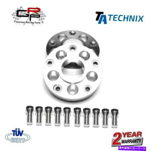 wheel adapter zC[A_v^[Xy[T[Zbg5x100?5x120 25mmAEfB / VWBMW -TA Technix Wheel Adapter Spacer Set 5x100 to 5x120 25mm Audi / VW to BMW - TA Technix