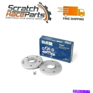 wheel adapter HRZ^[{A66.5{gXbh12x1.5 TRAK+ 12mm DRzC[A_v^[{g5/112 H&R Center Bore 66.5 Bolt Thread 12x1.5 Trak+ 12mm DR Wheel Adaptor Bolt 5/112