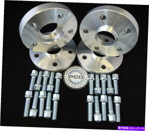 wheel adapter 4x 5x112nuZgbNXy[T[AEfB66.5CBVW/AEfB57.1CB 20mmA16{g4bN 4x 5x112 Hubcentric Spacers AUDI 66.5CB To VW/AUDI 57.1CB 20mm,16 Bolts 4 Locks