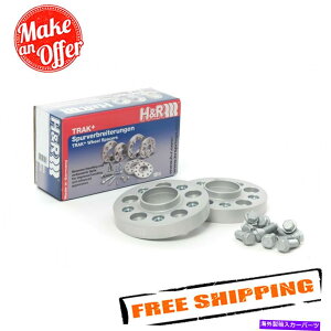 wheel adapter H��R 40757252SW�u���b�N�g���b�N+ DRA�V���[�Y20mm�z�C�[���A�_�v�^�[ H&R 40757252SW Black Trak+ DRA Series 20mm Wheel Adaptor