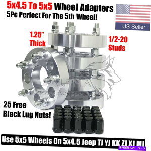 wheel adapter 5zC[A_v^[5x4.5?5x5gpăW[vjkzC[gp܂yj kk sj mj 1.25 "i32mmj 5 Wheel Adapters 5x4.5 to 5x5 Use Jeep JK Wheels On TJ YJ KK SJ MJ 1.25" (32mm)
