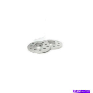 wheel adapter Acura NSX/Legend 1991-2005 TRAK+ DRSzC[Xy[T[A_v^[HR | 5mm H&R For Acura NSX/Legend 1991-2005 Trak+ DRS Wheel Spacer Adapter | 5mm