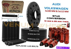 wheel adapter AEfBtHNX[Q10mm + 25mmzC[Xy[T[57.1 H.B + 14x1.5ԂX^bhϊ Audi & Volkswagen 10mm + 25mm Wheel Spacers 57.1 H.B +14x1.5 Red Stud Conversion