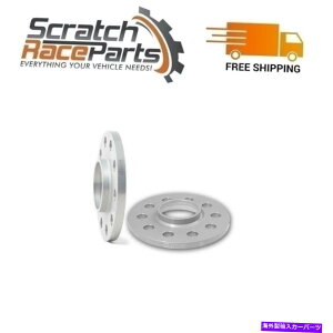 wheel adapter HR{gXbh14x.1.5 TRAK+ DR 10mmzC[A_v^[{g5/112Z^[{A66.5 H&R Bolt Thread 14x.1.5 Trak+ DR 10mm Wheel Adaptor Bolt 5/112 Center Bore 66.5