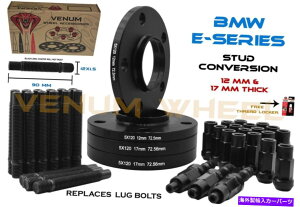 wheel adapter ubNBMWi2j12mm +i2j17mmzC[Xy[T[ + 12x1.5ubN[VOX^bhϊ Black BMW (2) 12mm + (2) 17mm Wheel Spacers +12X1.5 Black Racing Stud Conversion