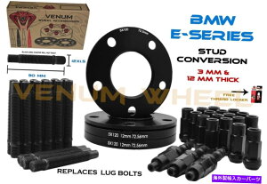 wheel adapter 5x120ubNBMW 3 mm12mmXeBK[hLbg +[VOX^bhRo[WtBbg3V[Y 5x120 Black BMW 3 MM & 12MM Staggered Kit + Racing Stud conversion Fits 3 Series