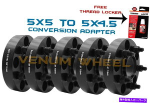 wheel adapter 5PCW[vϊA_v^[1.25 "VzC[5x55x4.5ÂzC[ϊ 5pc Jeep Conversion Adapter 1.25" Converts New Wheels 5x5 To 5x4.5 Old Wheels