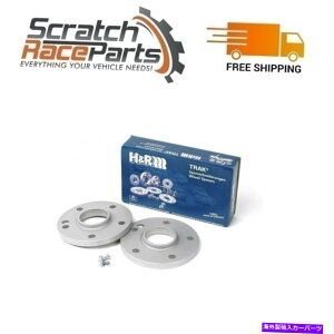 wheel adapter HR{gXbh14x1.5 TRAK+ 25mm DRA{A72.5zC[A_v^[{g5/120Z^[ H&R Bolt Thread 14x1.5 Trak+ 25mm DRA Bore 72.5 Wheel Adaptor Bolt 5/120 Center