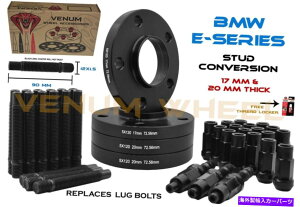 wheel adapter �i2�j17mm +�i2�j20mm BMW�z�C�[���X�y�[�T�[ + 12x1.5���[�V���O90 mm�X�^�b�h�ϊ�E36 (2) 17mm + (2) 20mm BMW Wheel Spacers + 12x1.5 Racing 90 mm Stud Conversion E36