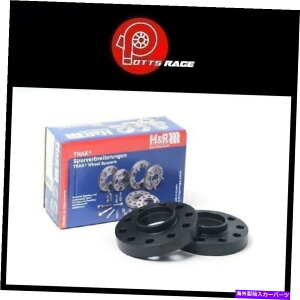 wheel adapter HRXbh12x1.25 TRAK+25mmZ^[{A66.2 DRMzC[A_v^[{g5/114.3 H&R Thread 12x1.25 Trak+25mm Center Bore 66.2 DRM Wheel Adaptor Bolt 5/114.3