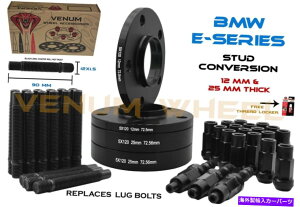 wheel adapter 4 PCubNBMWX^K[hLbg12 mm25 mm +[VOX^bhRo[WtBbg7V[Y 4 Pc Black BMW Staggered Kit 12 MM & 25 MM +Racing Stud conversion Fits 7 Series
