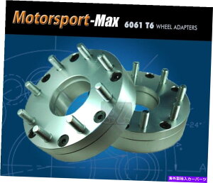 wheel adapter 2zC[A_v^[5x150?8x6.5 |g^ch̃}Eg8x6.5{gp^[ 2 Wheel Adapters 5x150 To 8x6.5 | Mount 8x6.5 Bolt Pattern Rim on Toyota Tundra