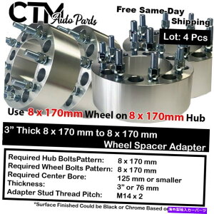 wheel adapter 4x 3 "8x170mmzC[Xy[T[tBbg99-05GNXJ[V99-02 F250X[p[f[eBM14x2 4x 3" Thick 8x170mm Wheel Spacer Fit 99-05 Excursion 99-02 F250 Super Duty M14x2