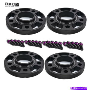 wheel adapter 4 20mm VWzC[Xy[T[5x112 57.1 4 20mm VW Wheel Spacers 5x112 57.1 for Jetta Tiguan R Line T-Roc W. Bolts 14x1.5