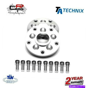 wheel adapter zC[A_v^[Xy[T[Zbg5x100?5x130 20mmAEfB / VW|VF-TA Technix Wheel Adapter Spacer Set 5x100 to 5x130 20mm Audi / VW to Porsche - TA Technix
