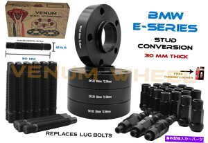 wheel adapter BMW 5x120 E36 E46 323 328 545 730I�z�C�[���X�y�[�T�[30 mm +�X�^�b�h�ϊ�12x1.5 BMW 5X120 E36 E46 323 328 545 730i WHEEL SPACERS 30 MM + STUD CONVERSION 12X1.5