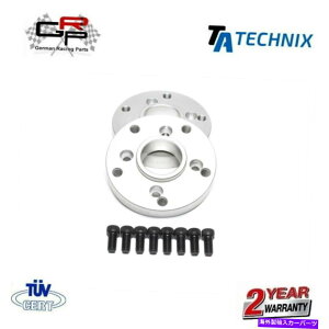 wheel adapter zC[A_v^[Xy[T[Zbg4x100?5x130 40mmAEfB / VW|VF-TA Technix Wheel Adapter Spacer Set 4x100 to 5x130 40mm Audi / VW to Porsche - TA Technix