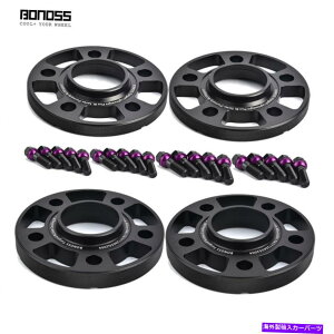 wheel adapter Bonoss Wheel Spacers Billet Alloy 5x112 for Audi E-Tron GT Q7 Q8 15mm+20mm 4PC BONOSS Wheel Spacers Billet Alloy 5x112 for Audi e-tron GT Q7 Q8 15mm+20mm 4PC