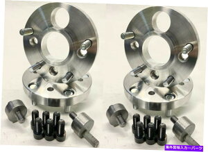 wheel adapter �X�^�b�h4x100?5x120����BMW�z�C�[���������20+25mm�z�C�[���A�_�v�^�[BMW E30�S���t�� 20+25mm wheel adapters with studs 4x100 to 5x120 to BMW wheels onto BMW e30 Golf