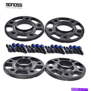 wheel adapter ZfXSL 2001-2020 R230 R231 W.{gp̃tg12mmA15mmzC[Xy[T[ Front 12mm Rear 15mm Wheel Spacers for Mercedes SL 2001-2020 R230 R231 W. Bolts