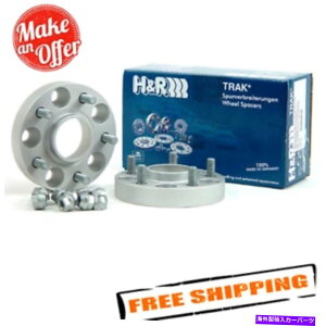 wheel adapter HR 4665681 TRAK+ 23mm DRMzC[Xy[T[08-12 ASTON MARTIN DBS^CvVH1 H&R 4665681 TRAK+ 23mm DRM Wheel Spacers for 08-12 Aston Martin DBS Type VH1