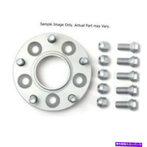 wheel adapter HR 609557160 Special Springs Trak+ Wheel Adapters 2s[Xfor VW Touareg 04-17 H&R 609557160 Special Springs Trak+ Wheel Adapters 2-piece For VW Touareg 04-17